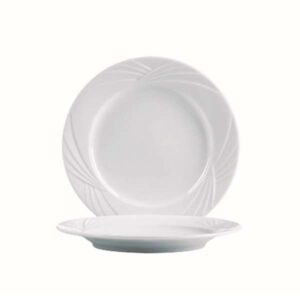 Horizon Rim Plate (D:9.25'')