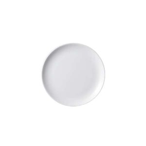 Selene Coupe Plate (D:8.0'')
