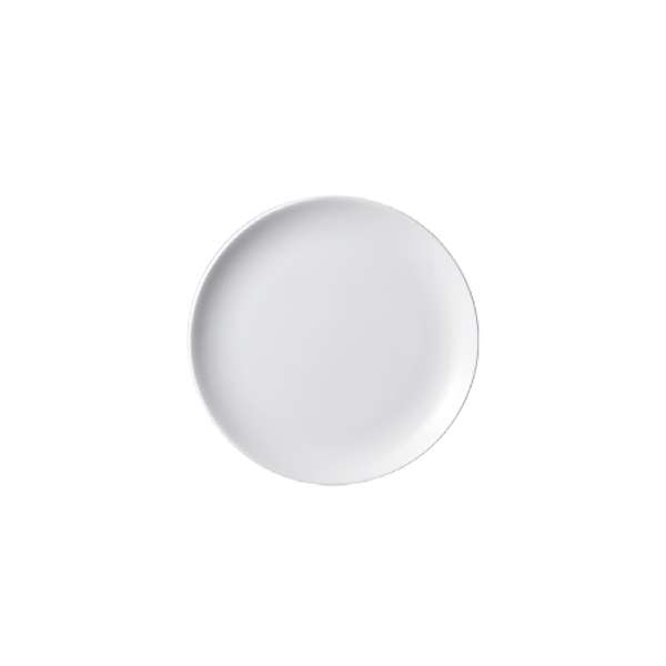 Selene Coupe Plate (D:8.0'')