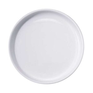 Selene Walled Plate (D:6.375'')